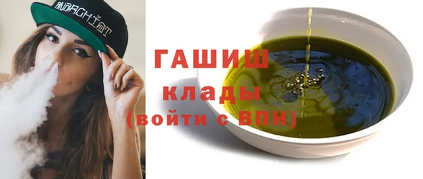 mix Богородицк