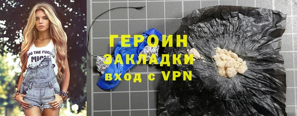 a pvp Верхний Тагил